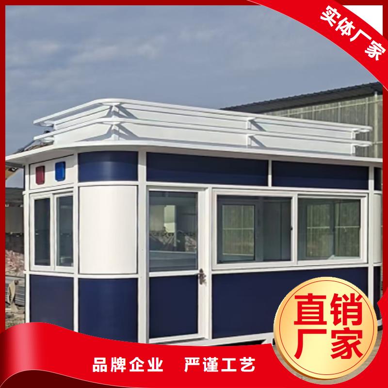 户外岗亭可零售可批发实力优品
