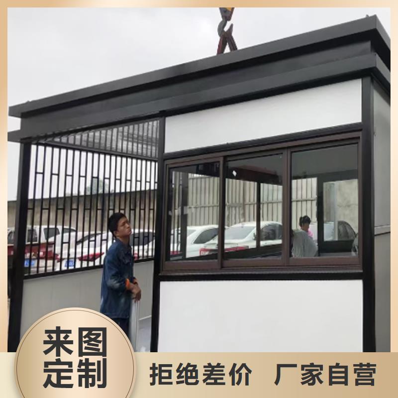 学校岗亭细节严格凸显品质实惠
