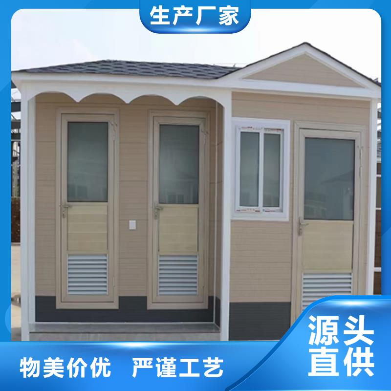 户外岗亭可零售可批发实力优品