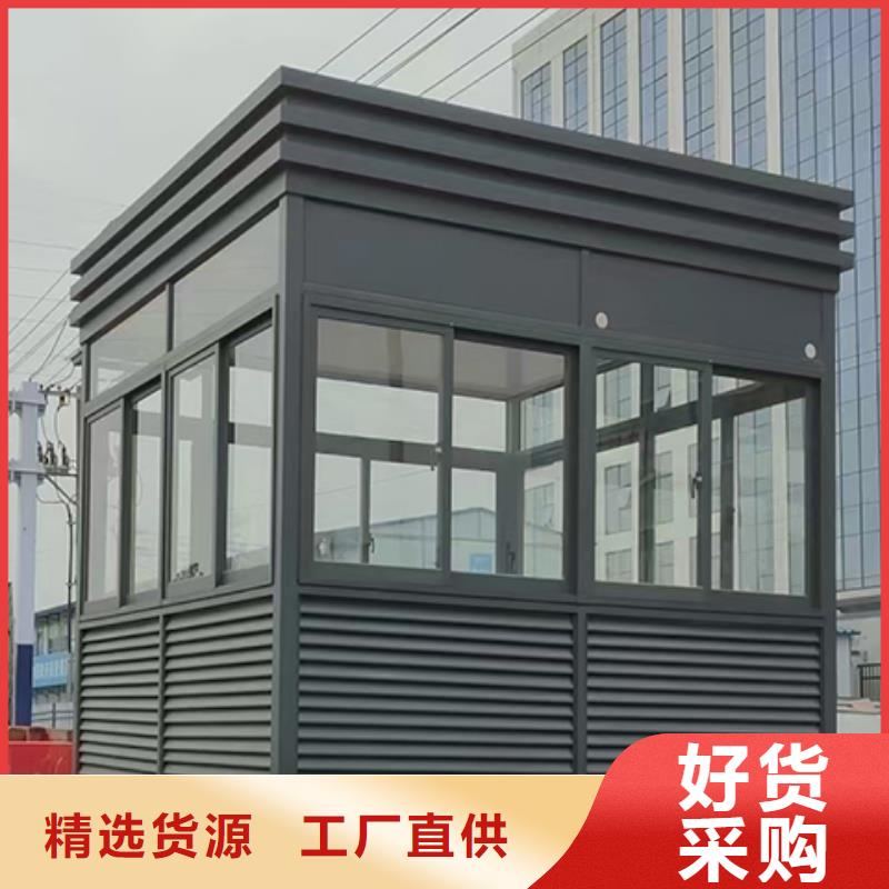 户外岗亭可零售可批发实力优品