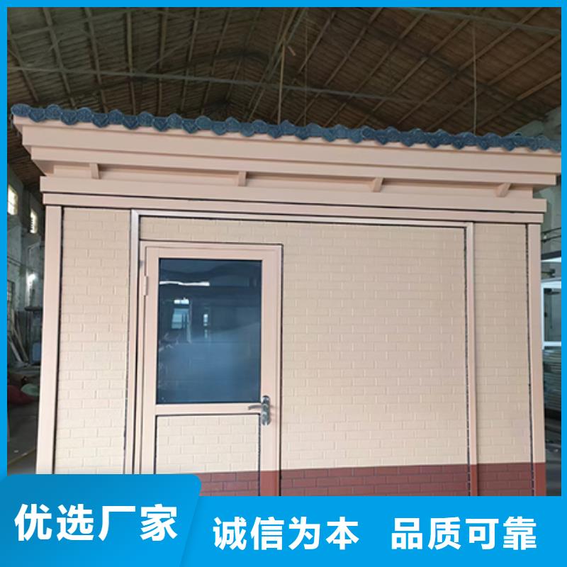 户外岗亭可零售可批发实力优品