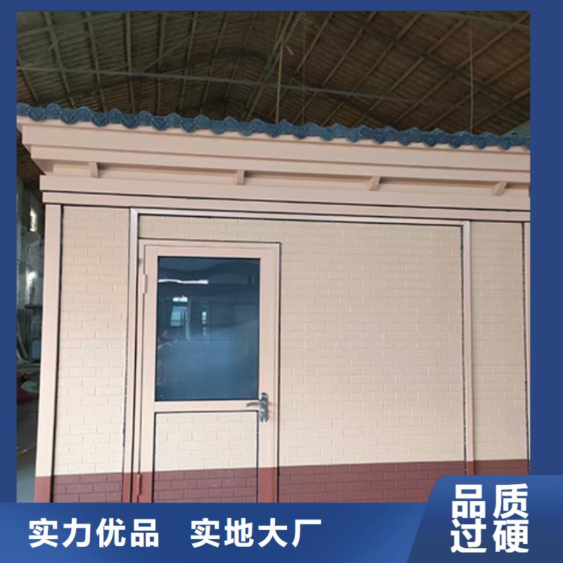 户外岗亭可零售可批发实力优品