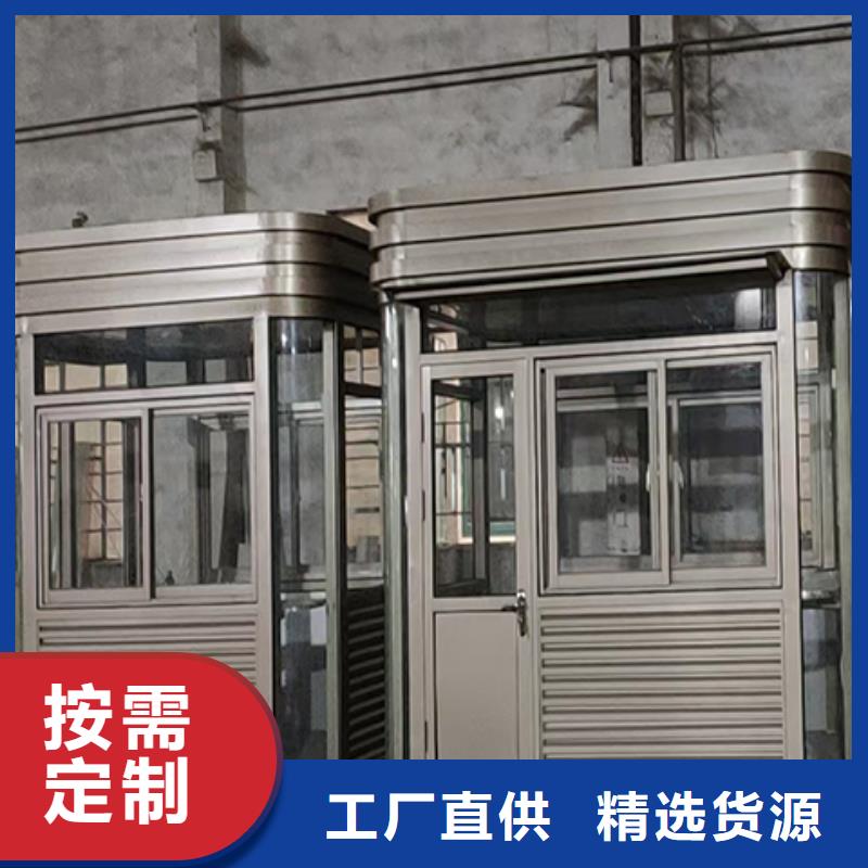 户外岗亭可零售可批发实力优品