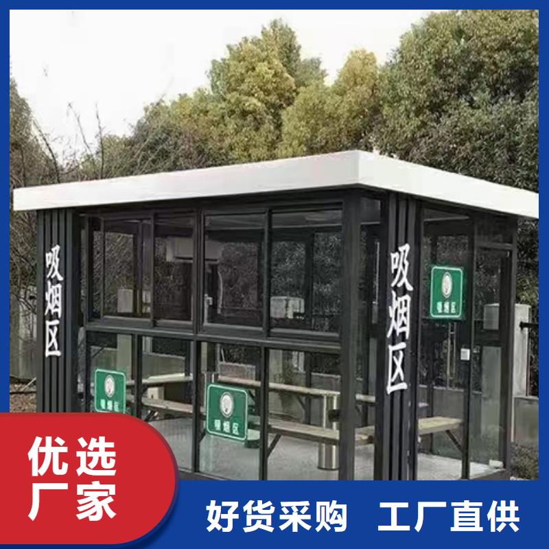 门卫室岗亭多年实力厂家拒绝差价
