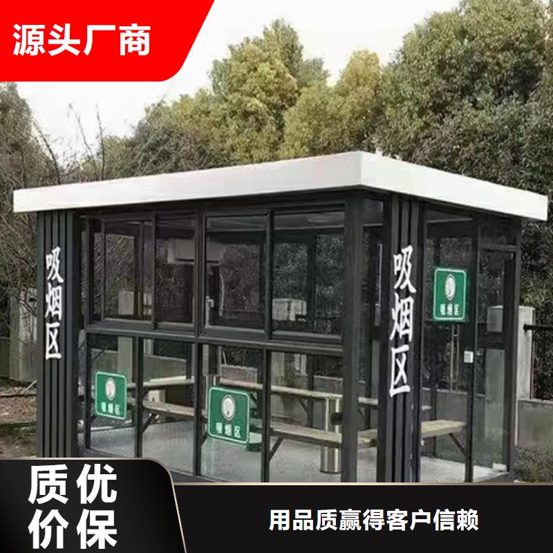 学校岗亭细节严格凸显品质实惠