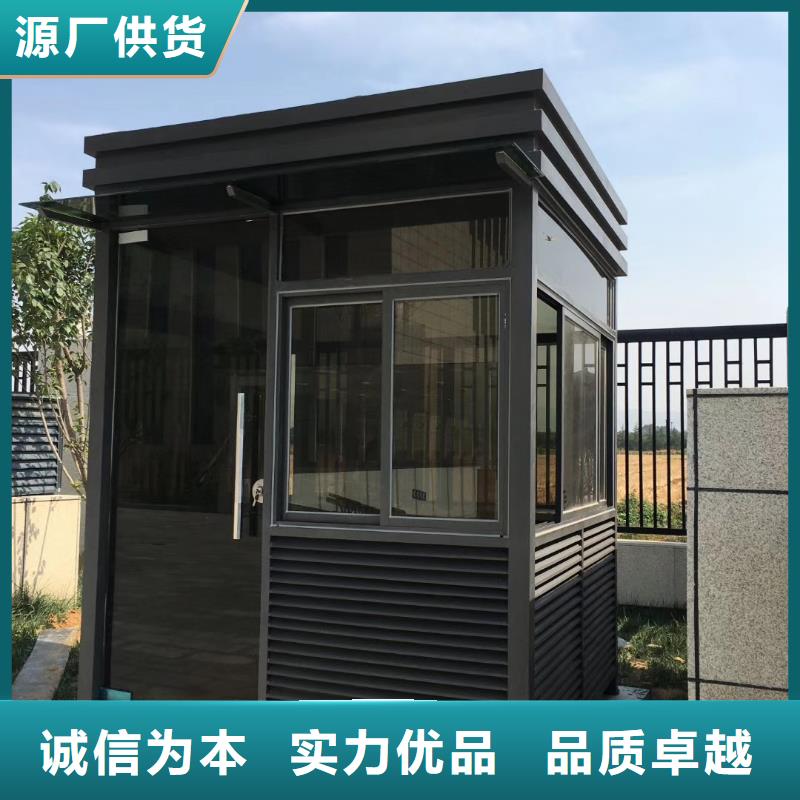 学校岗亭细节严格凸显品质实惠