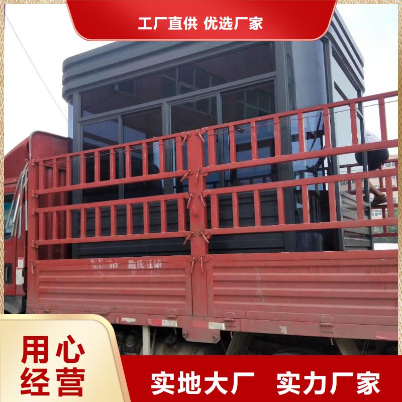 学校岗亭细节严格凸显品质实惠