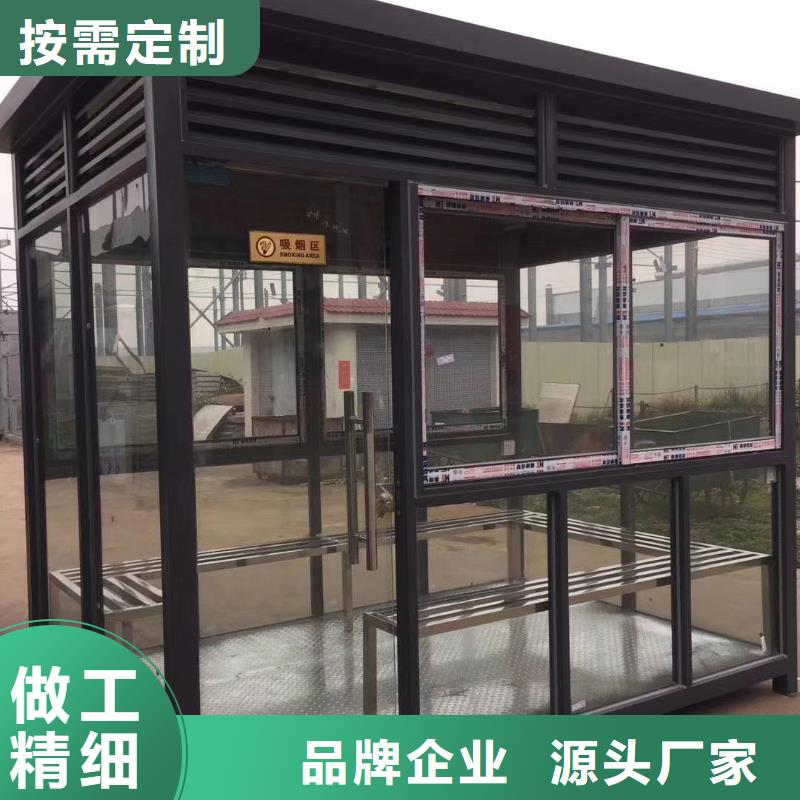 户外岗亭可零售可批发实力优品