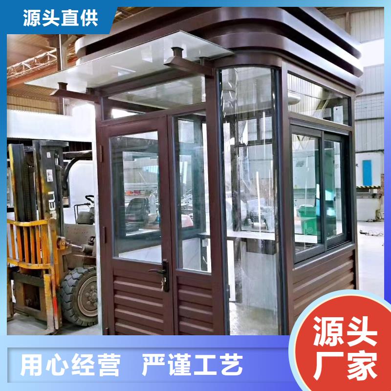 学校岗亭细节严格凸显品质实惠