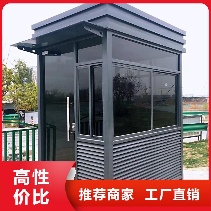 学校岗亭细节严格凸显品质实惠