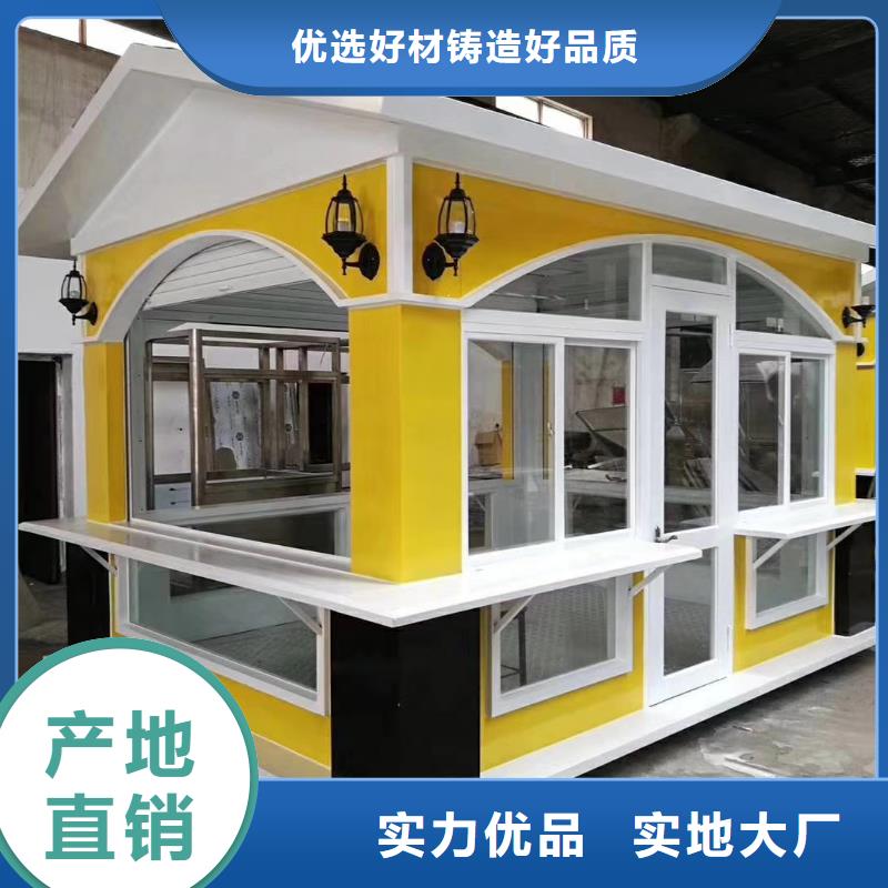 户外岗亭可零售可批发实力优品
