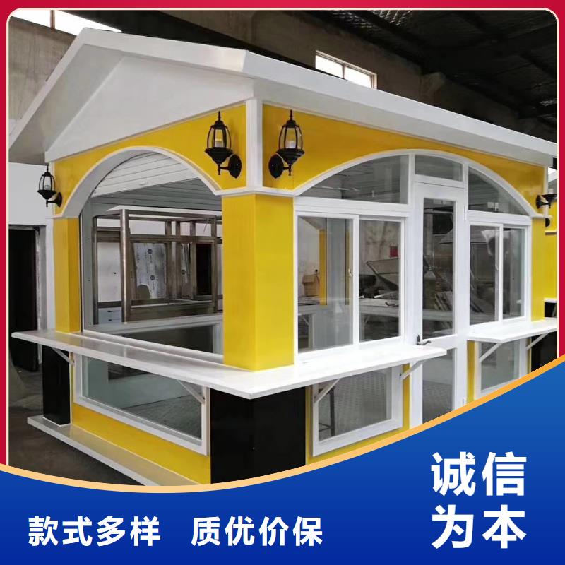 户外岗亭可零售可批发实力优品