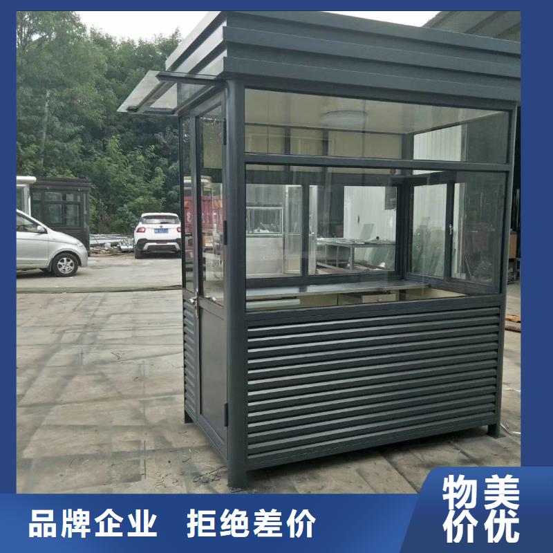 户外岗亭可零售可批发实力优品