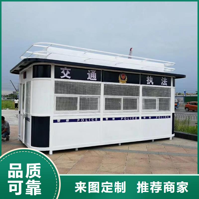 学校岗亭细节严格凸显品质实惠