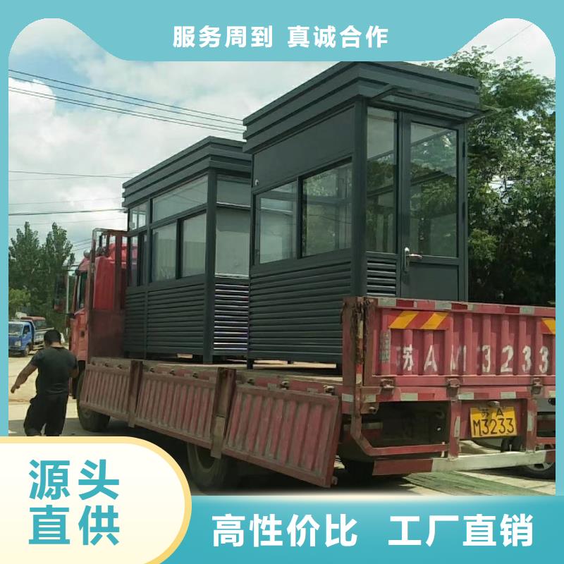 学校岗亭细节严格凸显品质实惠