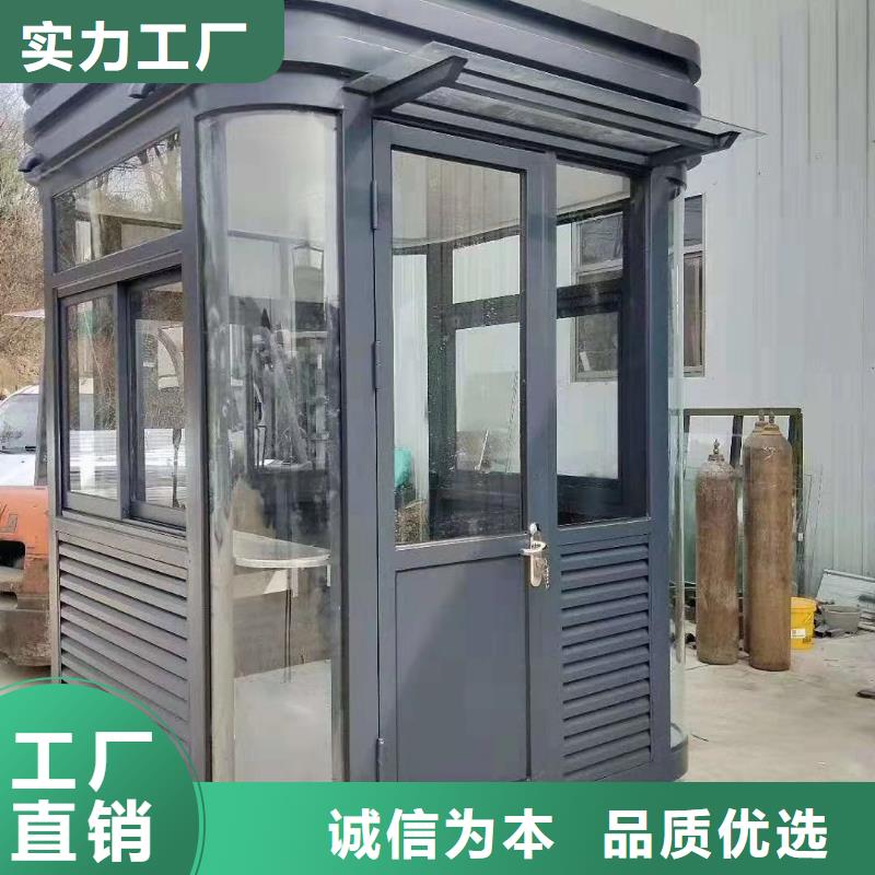 户外岗亭可零售可批发实力优品