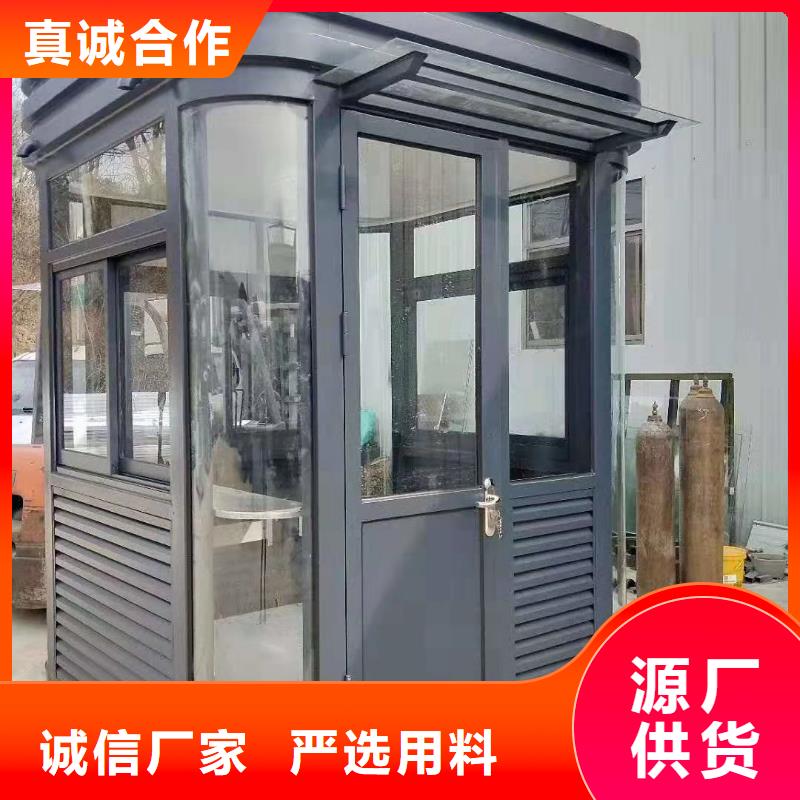 学校岗亭细节严格凸显品质实惠