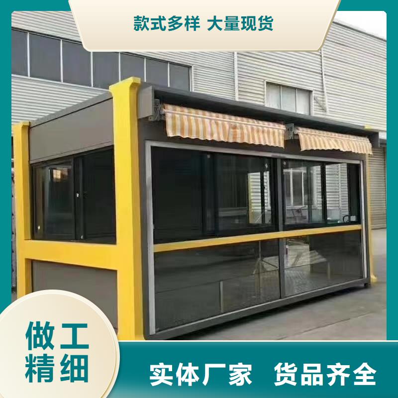 学校岗亭细节严格凸显品质实惠
