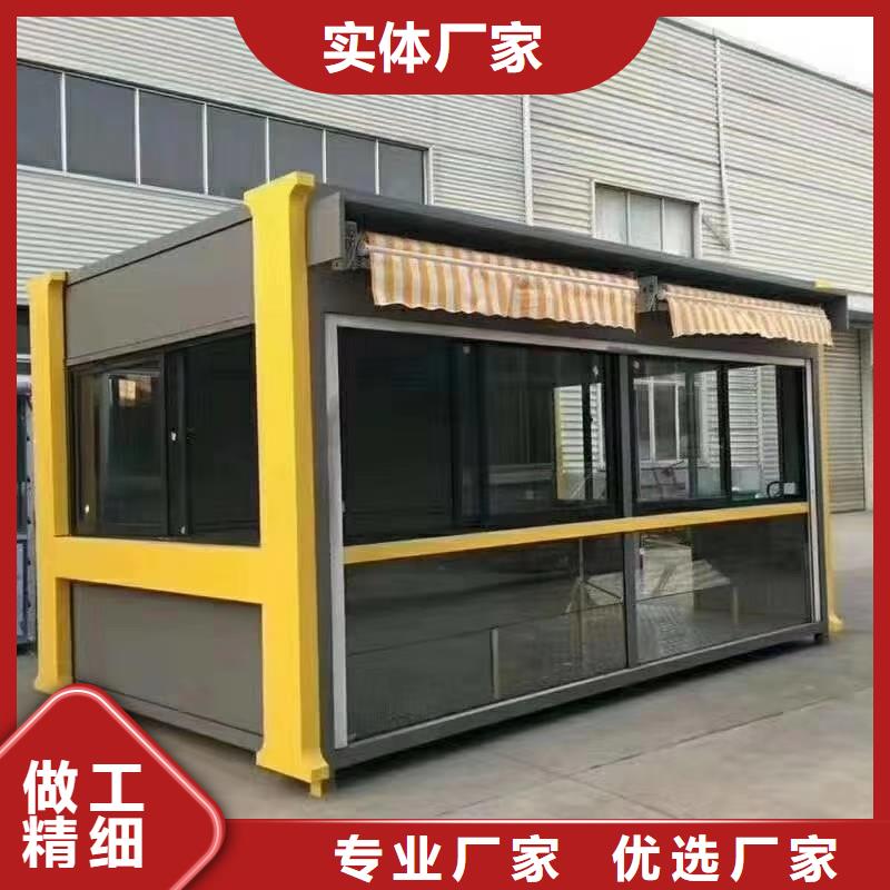 学校岗亭细节严格凸显品质实惠