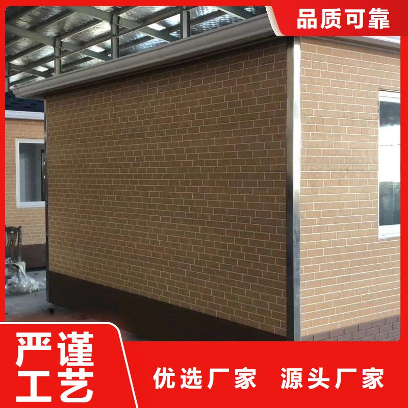 户外岗亭可零售可批发实力优品