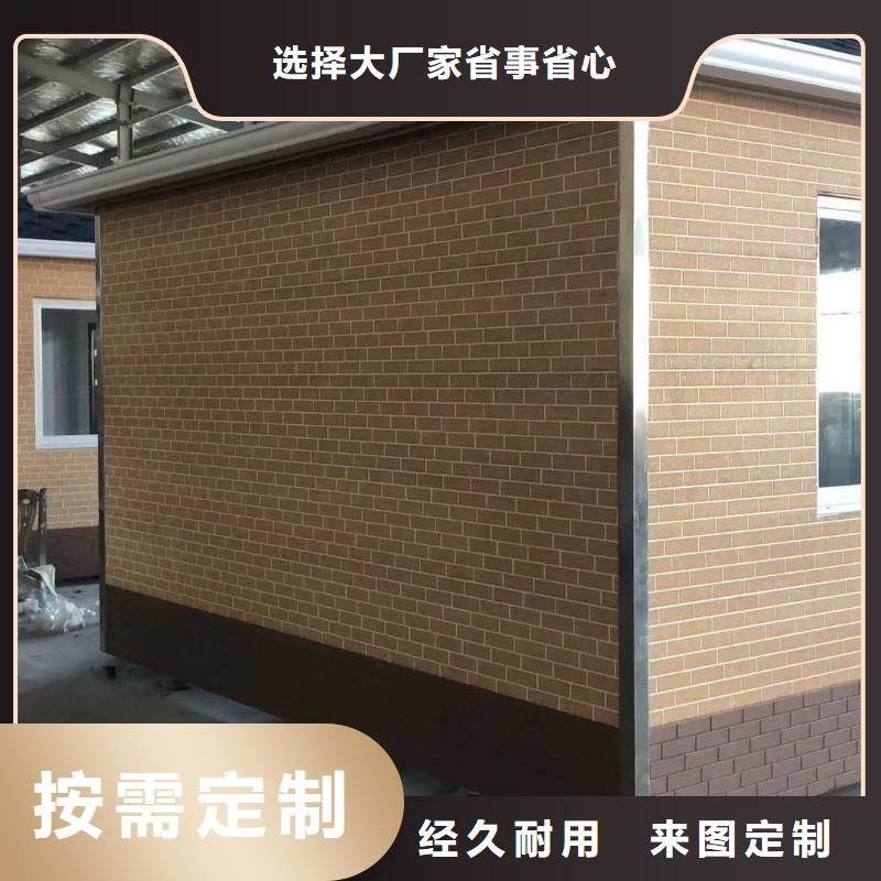 门卫室岗亭多年实力厂家拒绝差价