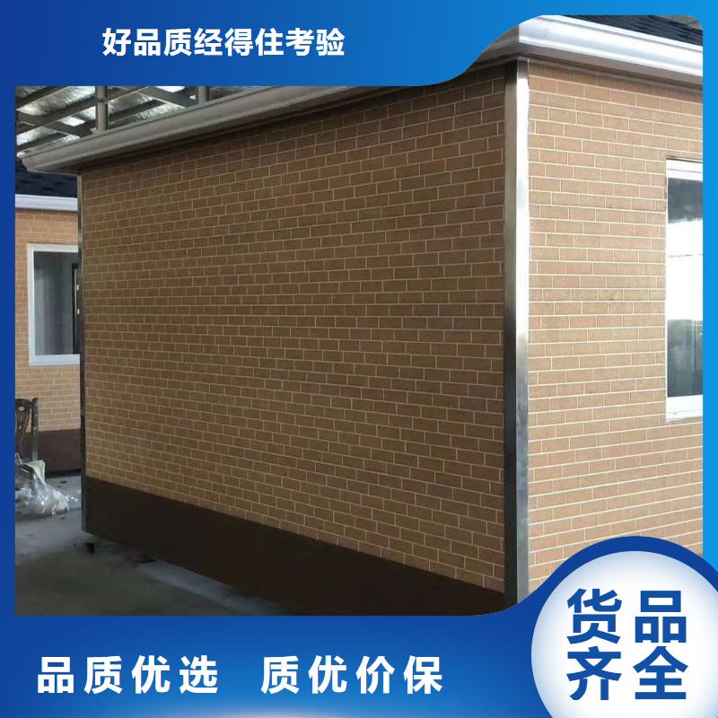 户外岗亭可零售可批发实力优品