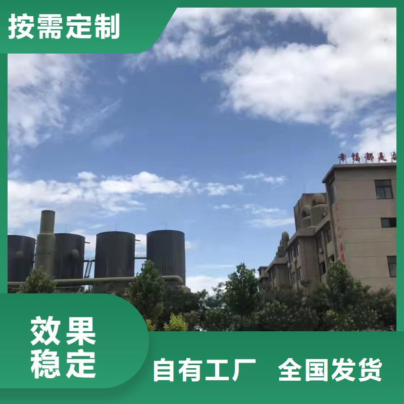 板框式聚合氯化铝质量上乘经济实用