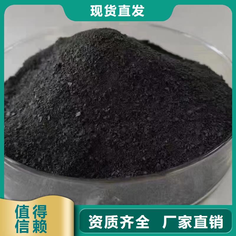聚合氯化铝型号齐全精湛工艺