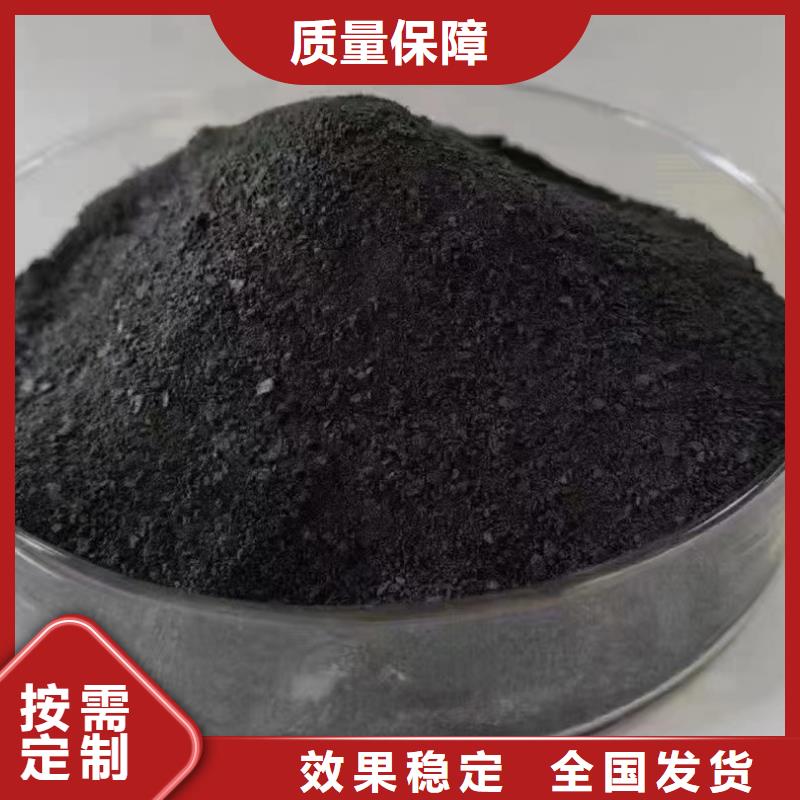 滚筒式聚合氯化铝定金锁价深度处理