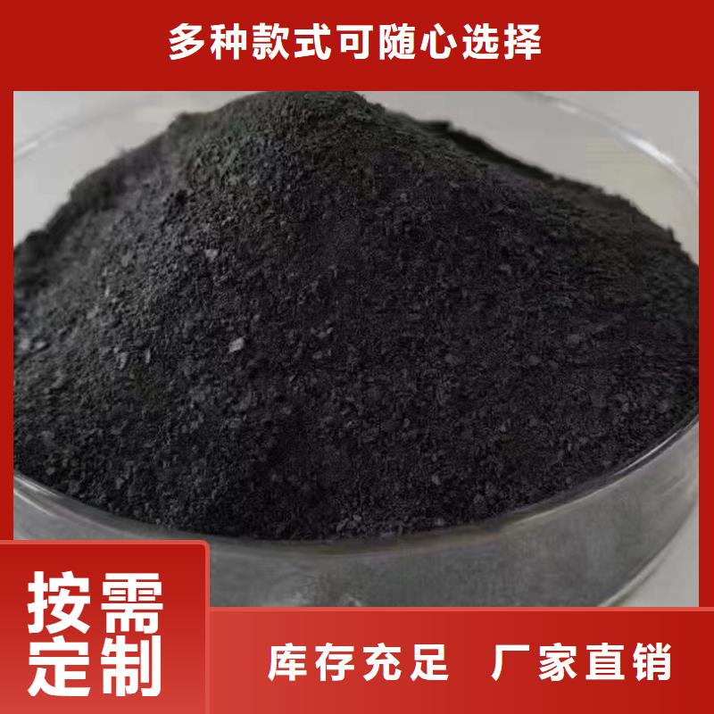 板框式聚合氯化铝产地厂家直销精心研制