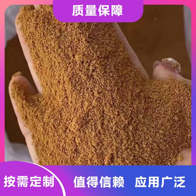 板框式聚合氯化铝质量上乘经济实用