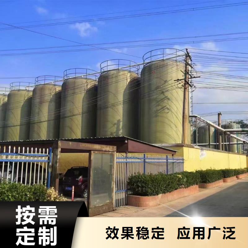 滚筒式聚合氯化铝定金锁价深度处理
