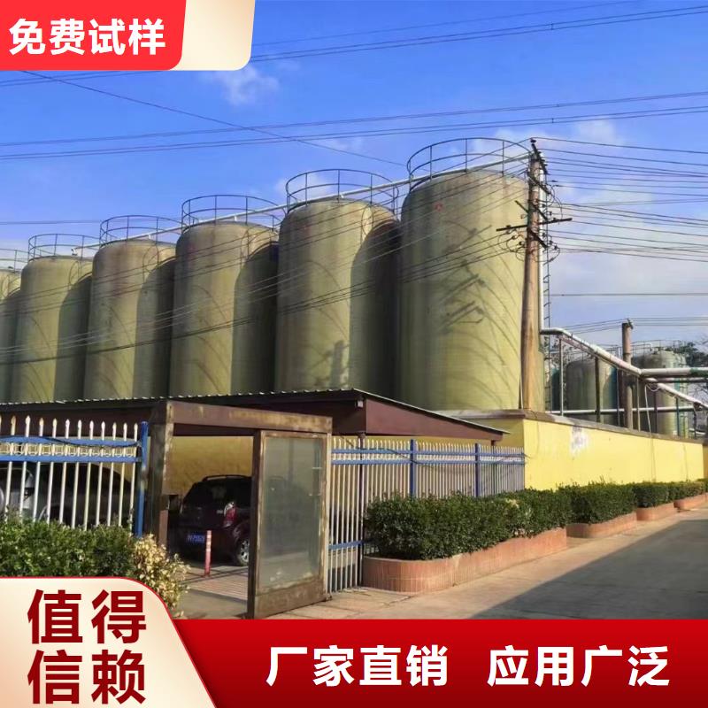聚合氯化铝型号齐全精湛工艺