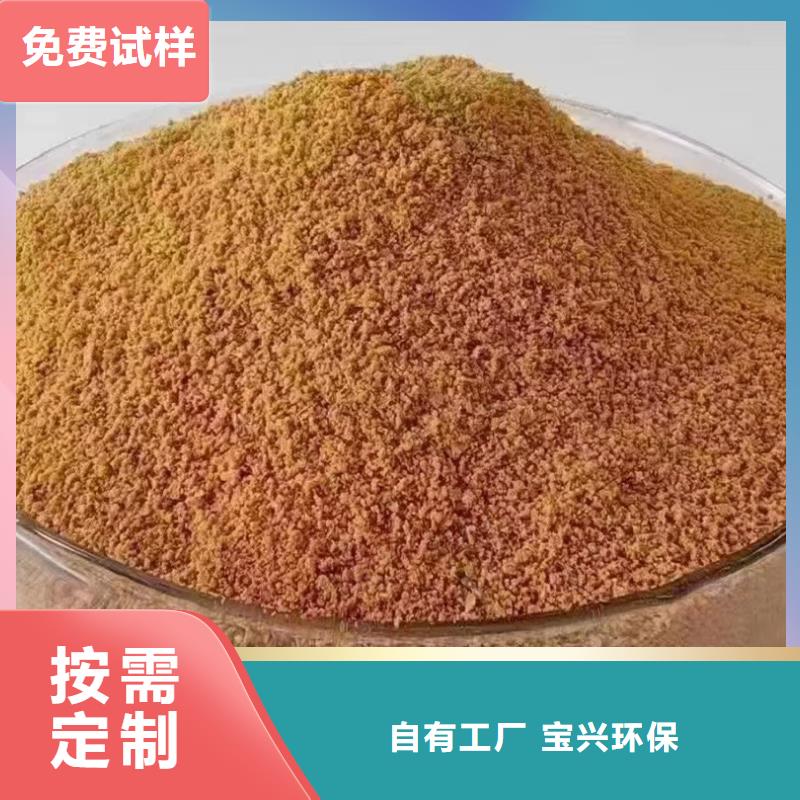 聚合氯化铝型号齐全精湛工艺