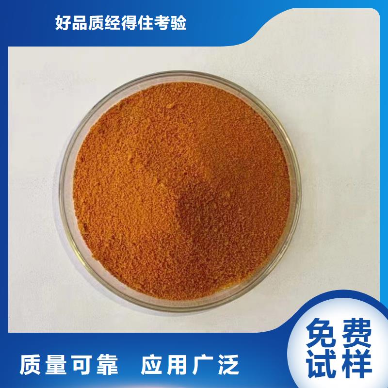 高纯pac分类和优质耐用优质耐用