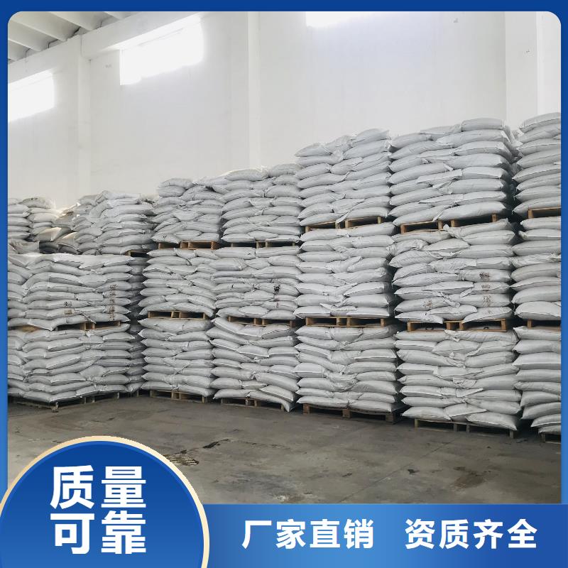 板框式聚合氯化铝质量上乘经济实用