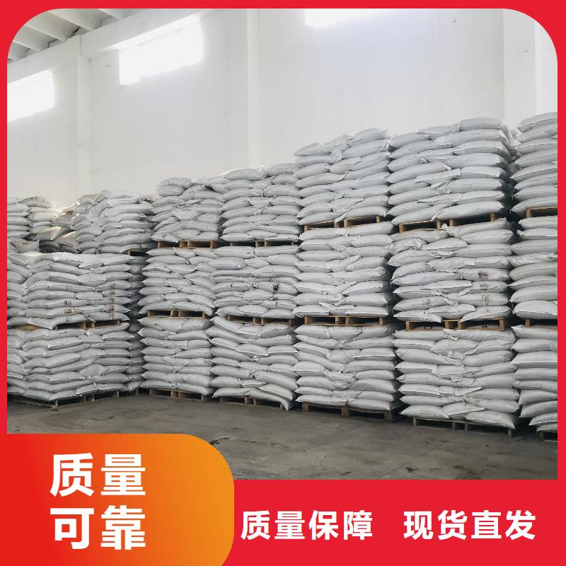 板框式聚合氯化铝产地厂家直销精心研制