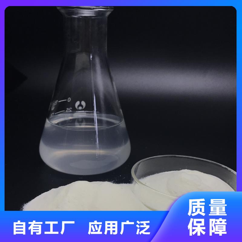 棕褐色聚合氯化铝来图持久有效
