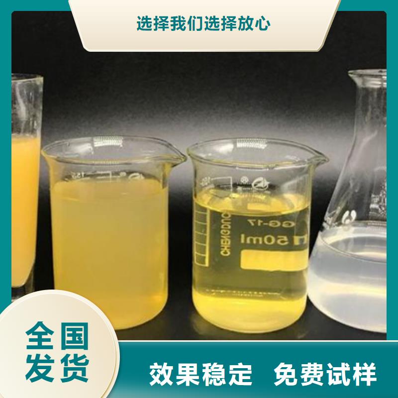 板框式聚合氯化铝行业优选精准加工