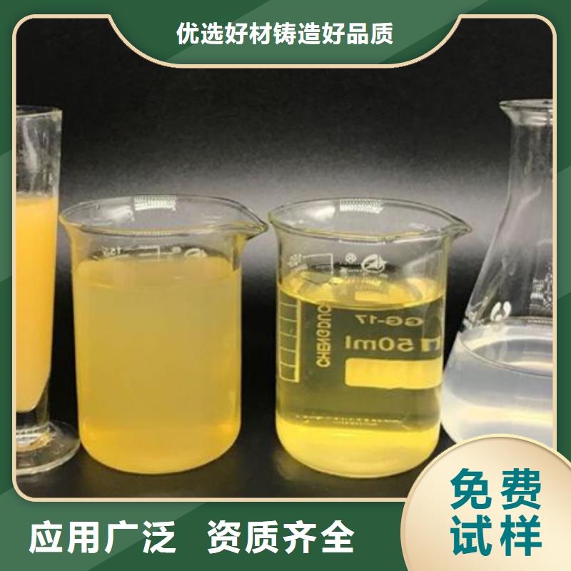 板框式聚合氯化铝质量上乘经济实用