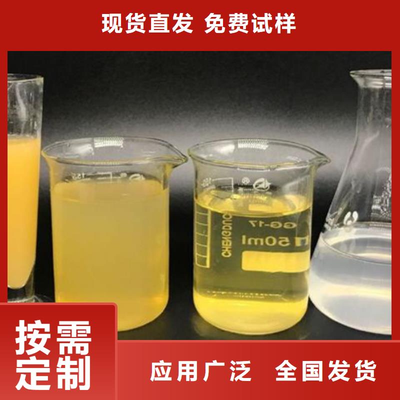 板框式聚合氯化铝质量上乘经济实用