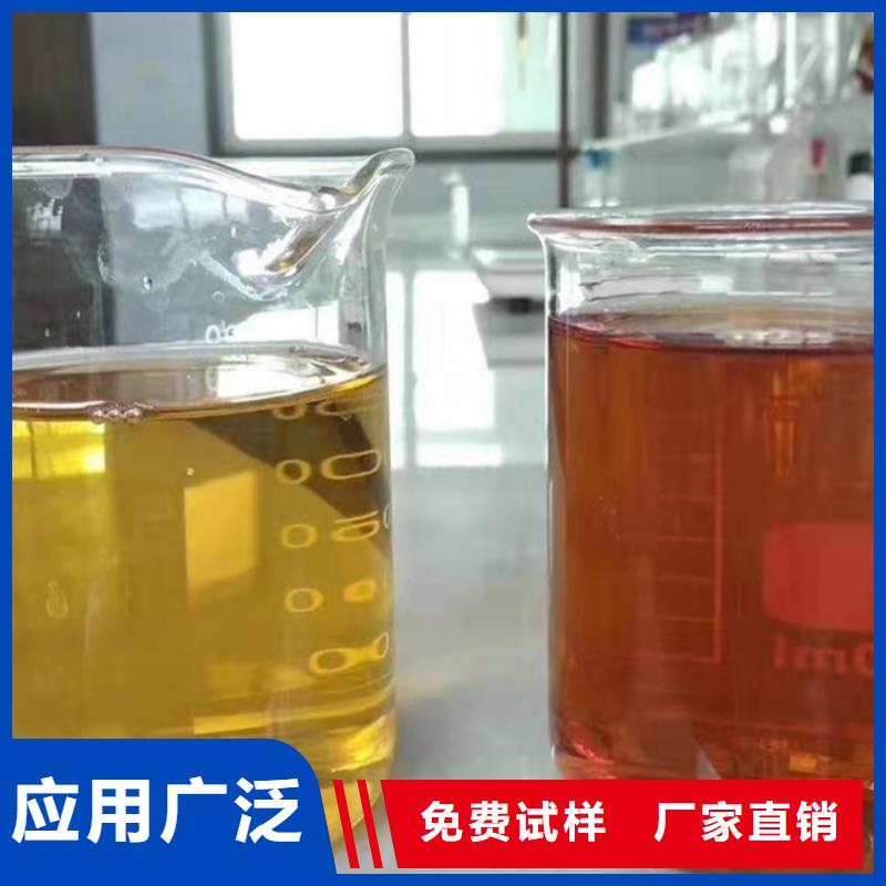 棕褐色聚合氯化铝来图持久有效