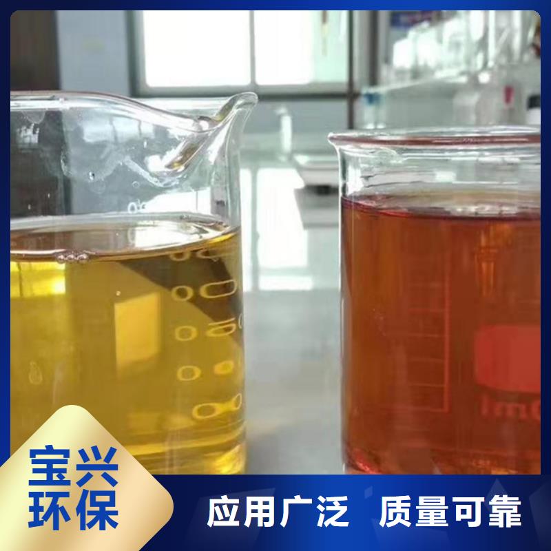 板框式聚合氯化铝质量上乘经济实用