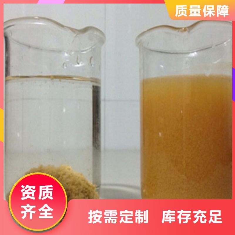 喷雾干PAC多行业适用稳定可靠
