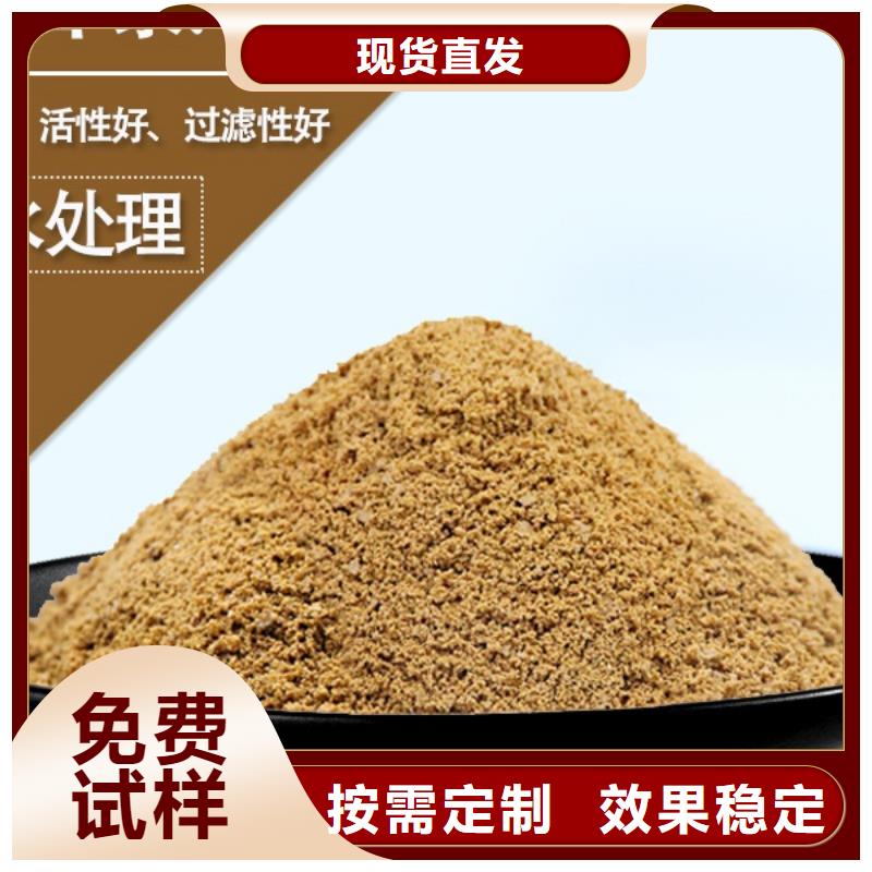 板框式聚合氯化铝质量上乘经济实用