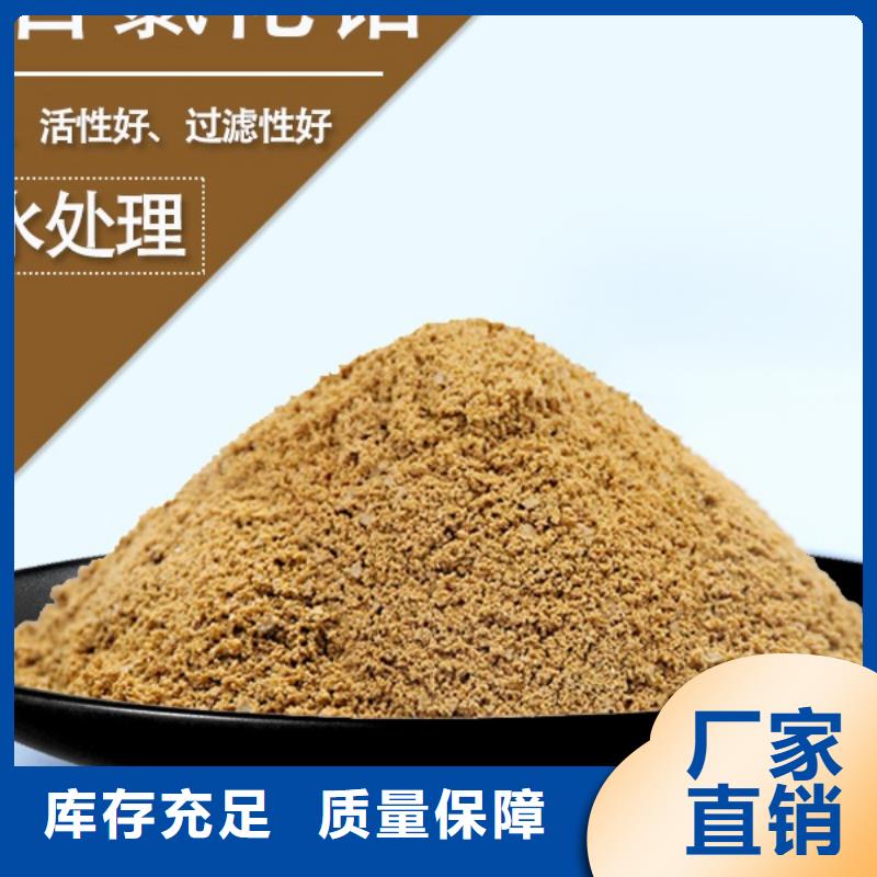 板框式聚合氯化铝行业优选精准加工