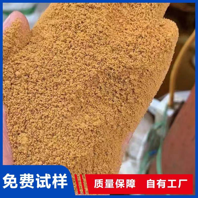 聚铝为您提供一站式采购服务优质耐用
