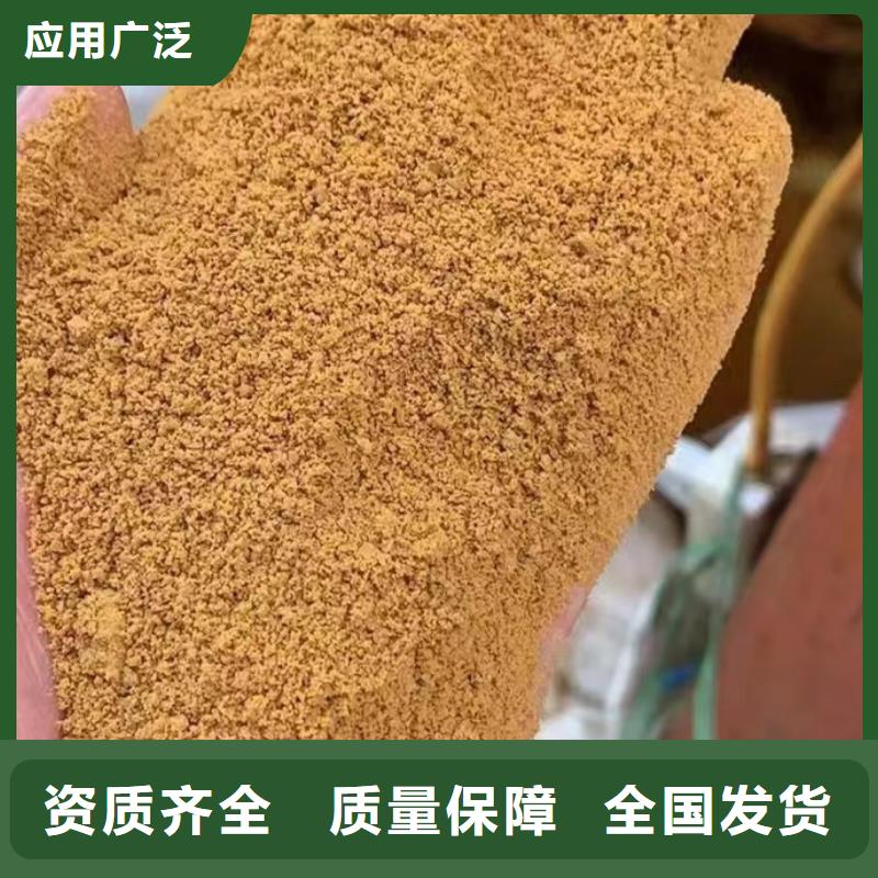 喷雾干PAC多行业适用稳定可靠