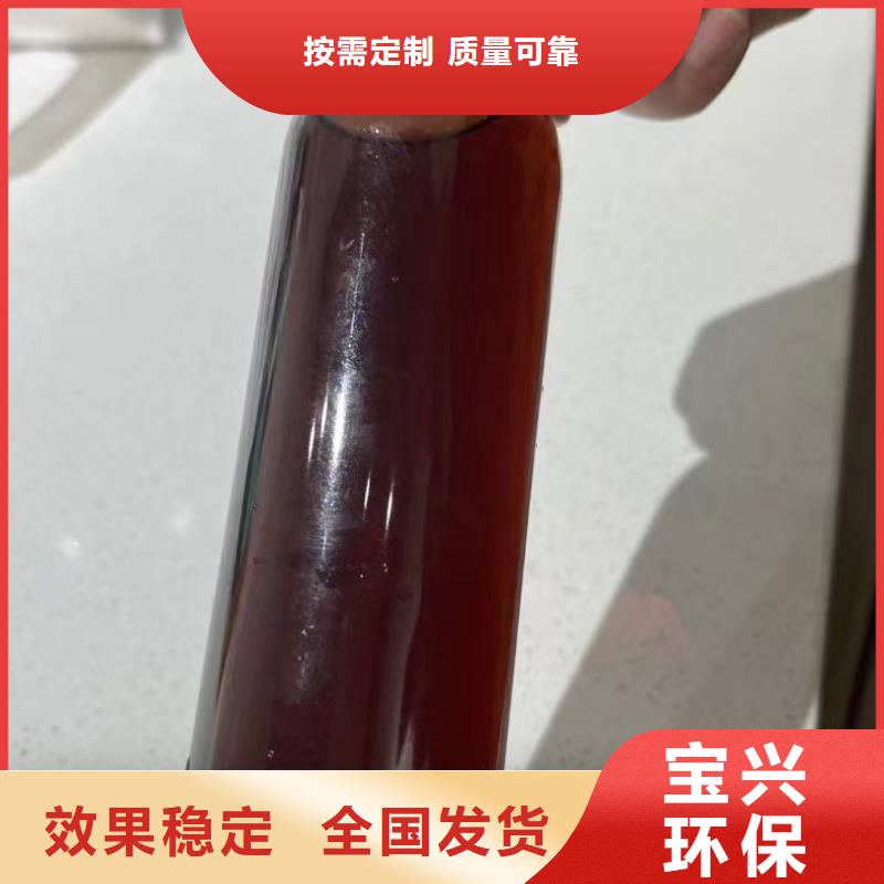 固体聚合氯化铝按需节能环保