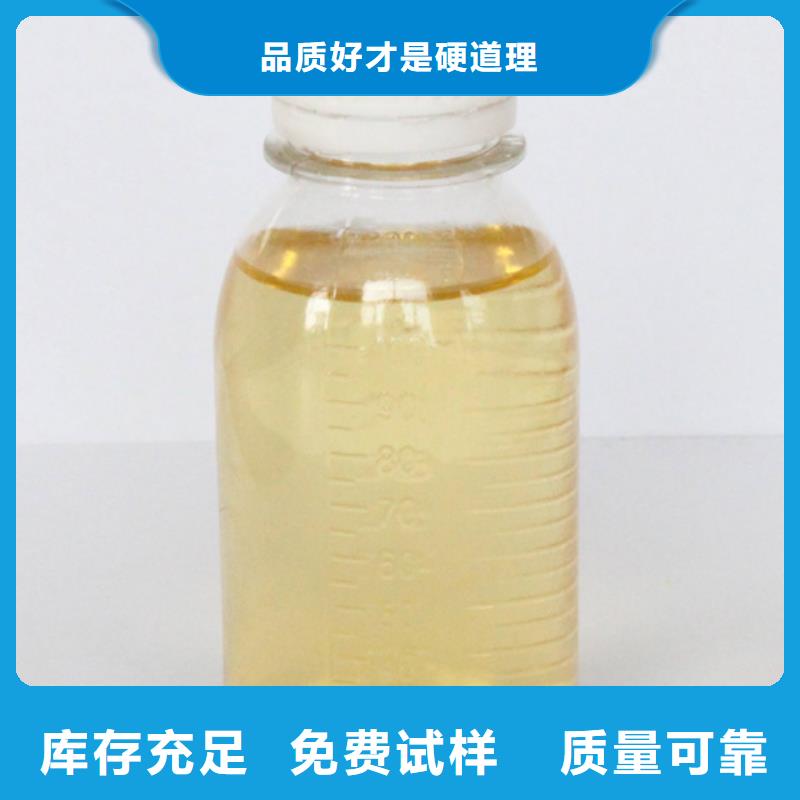 白色聚合氯化铝生产厂家优质包装